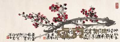 许麐庐 张君秋 庚申（1980）年作 红梅 横幅 34×95cm